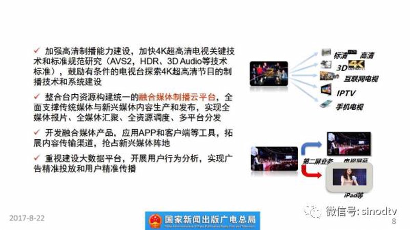 文艺创作的经营范围广泛，涵盖了多个领域。今天就通过故事叙述的方式，为大家详细介绍。